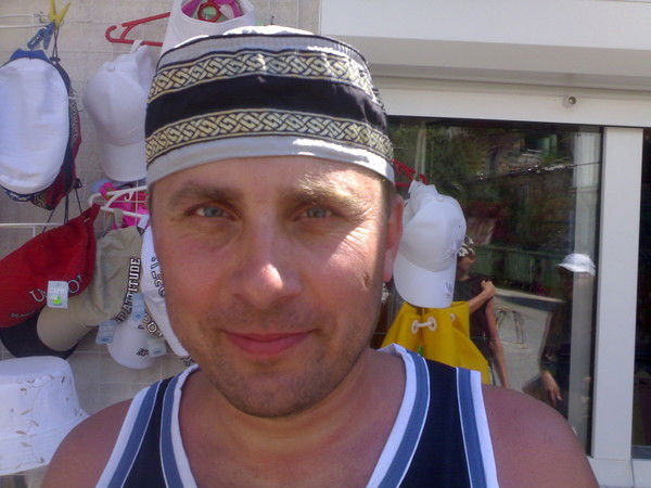 Вася Рудник