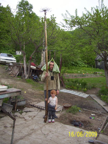 Миша Долгих