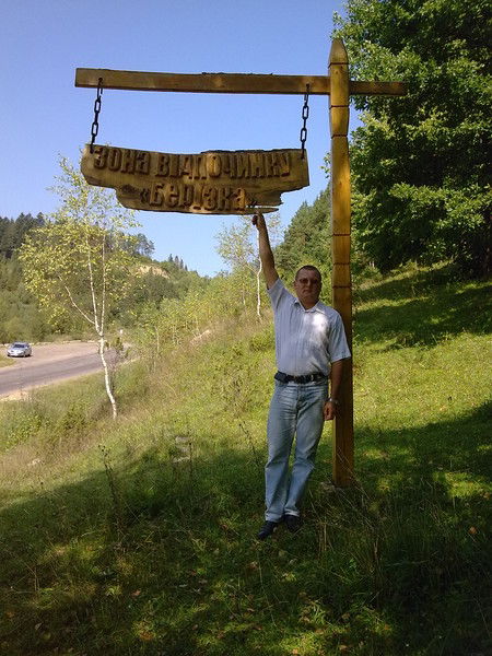 Микола Ляхович