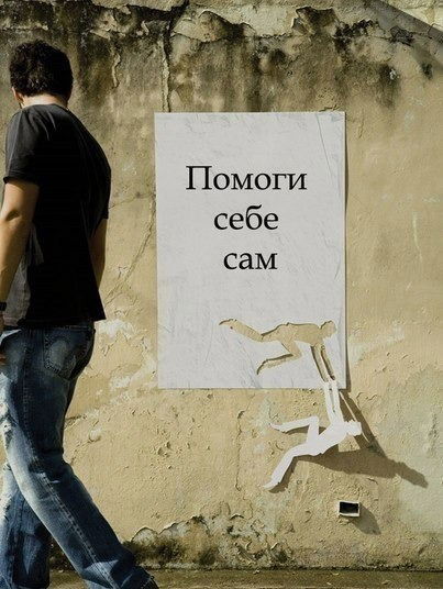 Иван Калинин