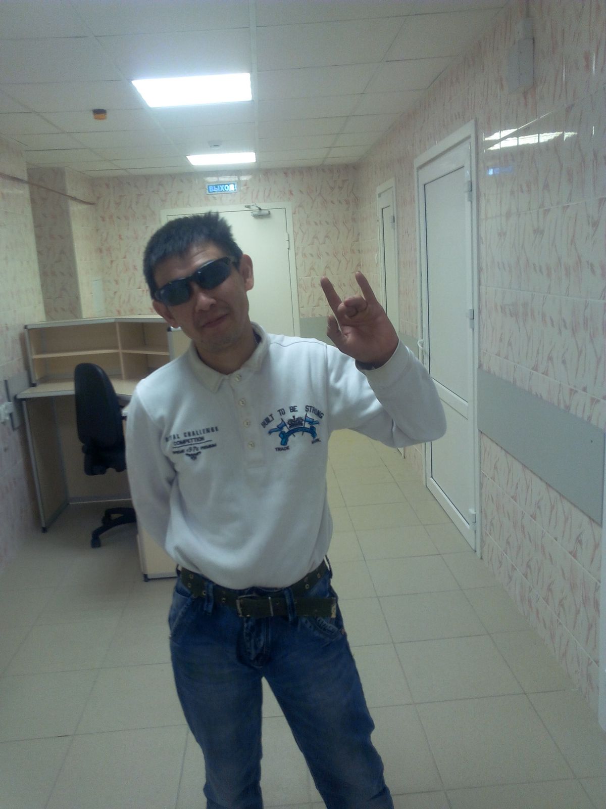 Виталий Ким