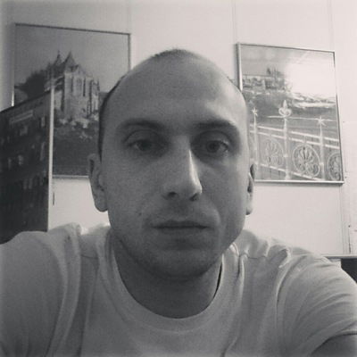 Сергей Павлов