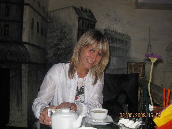 Любовь Гринько