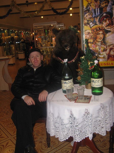 Юра Проценко