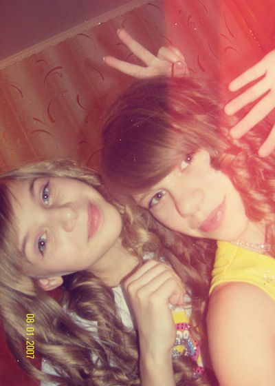 Катя Смирнова