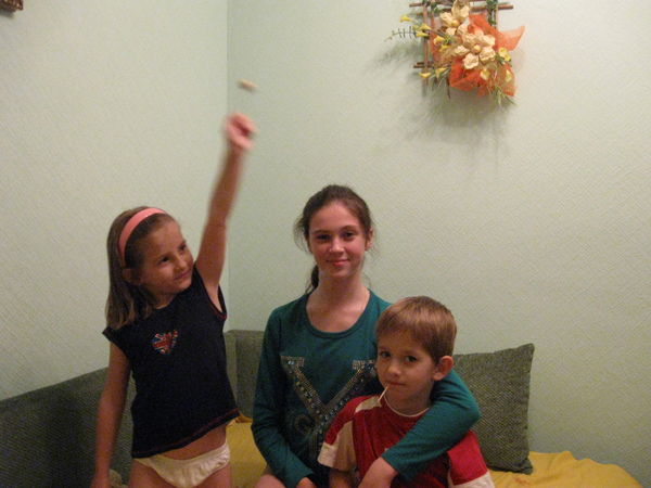 Василь Білань