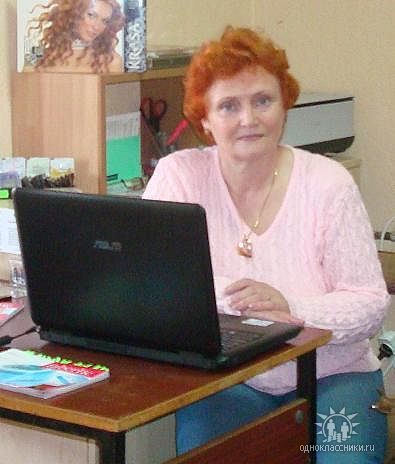 Надежда Кобзарь