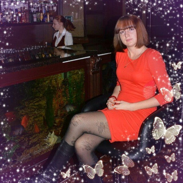 Юлия Ермолаева