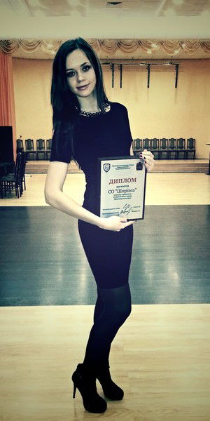 Натали Зуйкова