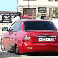 Кик Долгопятов