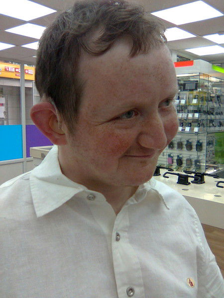 Cергей Гутман