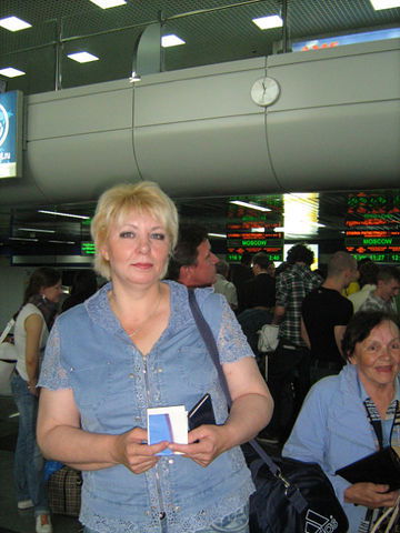 Ольга Кузнецова