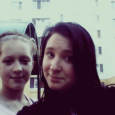 Виталина Сергеева