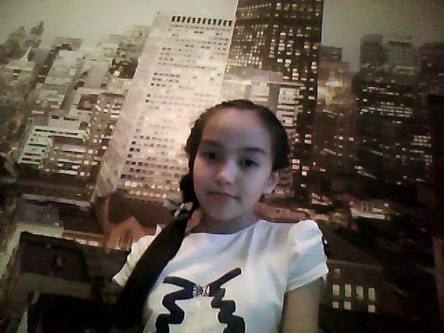 Аружан Бактыгереева