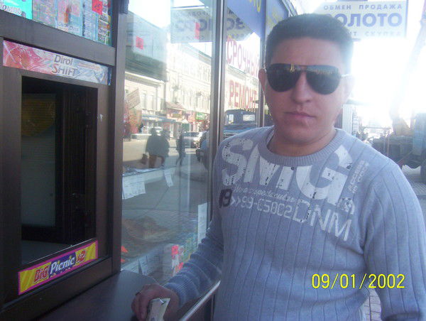 Андрей Морозов