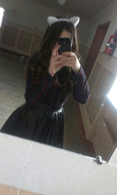 Анастасия Кост