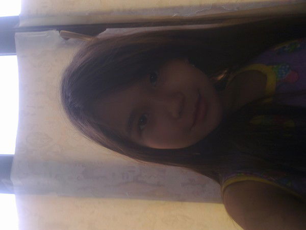 Азалия Кубен