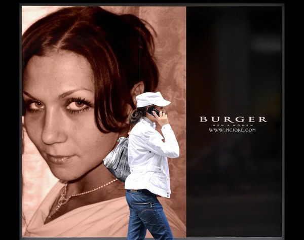 Анастасия Серинова