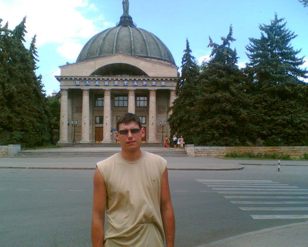 Данила Мастер