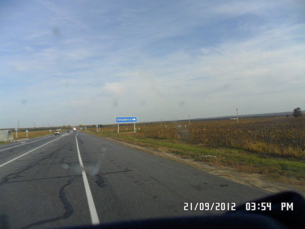 Владислав Шимонис