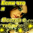 Алия Сайтова