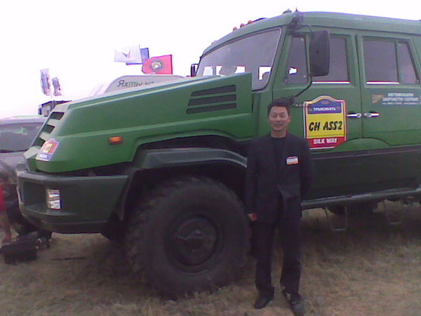 Басанг Акиев