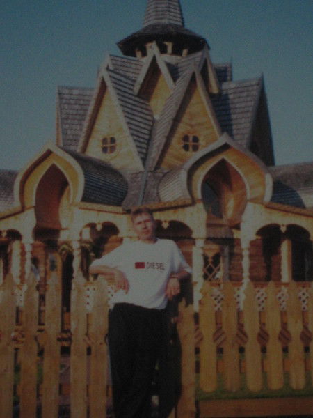 Александр Беркетов