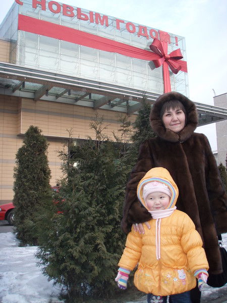 Кульзада Утегенова