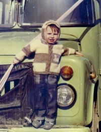 Сергей Стахальский