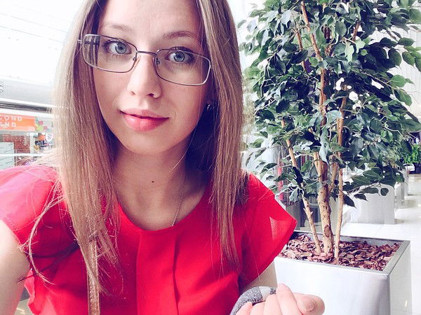 Татьяна Потеряева