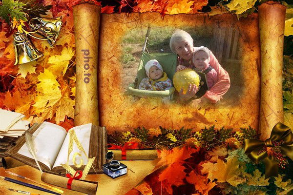 Александра Маврина