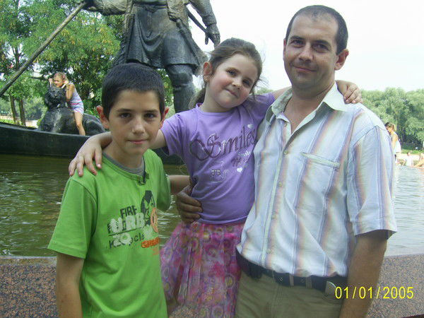 Павел Амусин