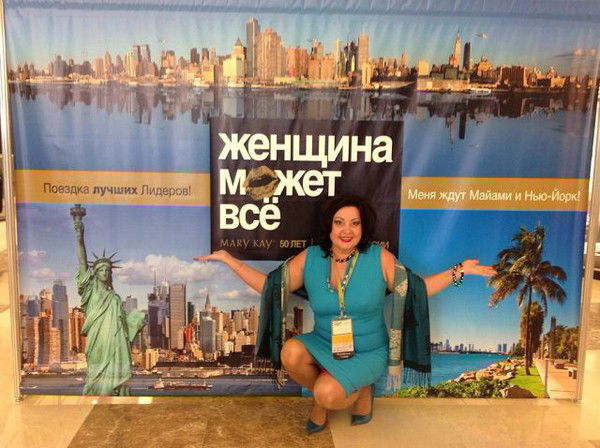 Анна Прохоренко