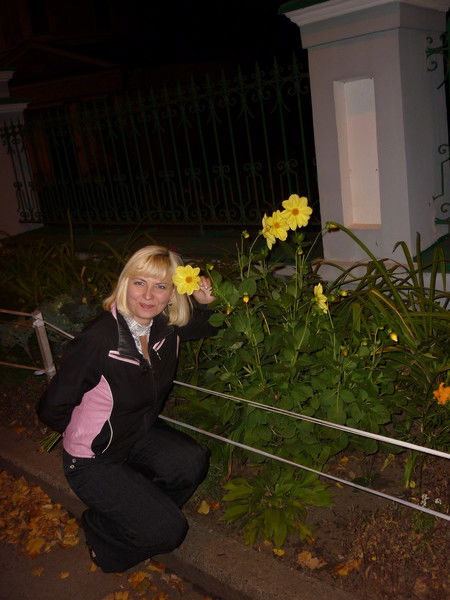 Ольга Сметанина