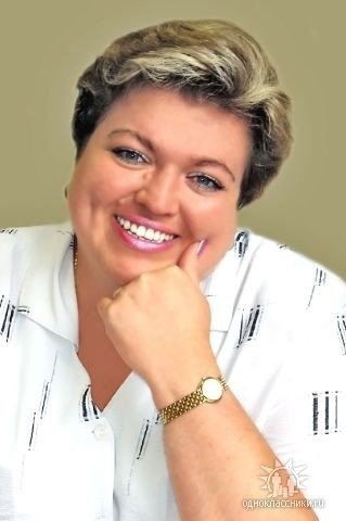 Оксана Белоус