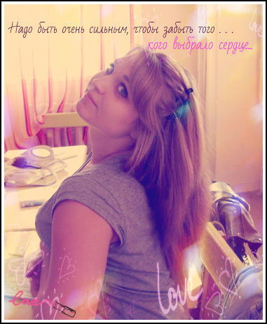 Anastacia Feodoridi***)