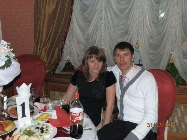 ***любовь*** **