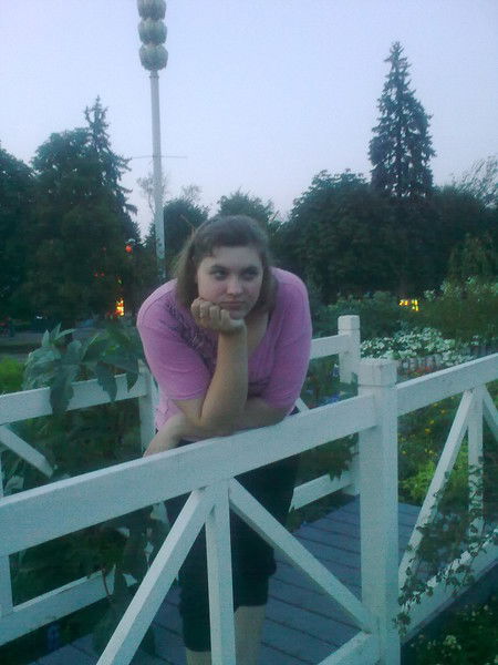 Вера Бойкова