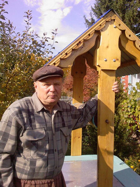 Станислав Бузынник