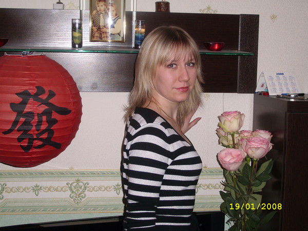 Анастасия Клушина