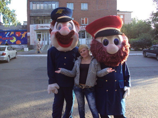 Татьяна Шубина