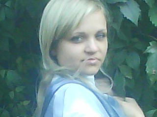 Светлана Кремлева