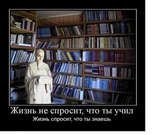 Сания Шутенова