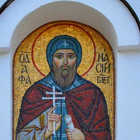 Андрей Бондарь