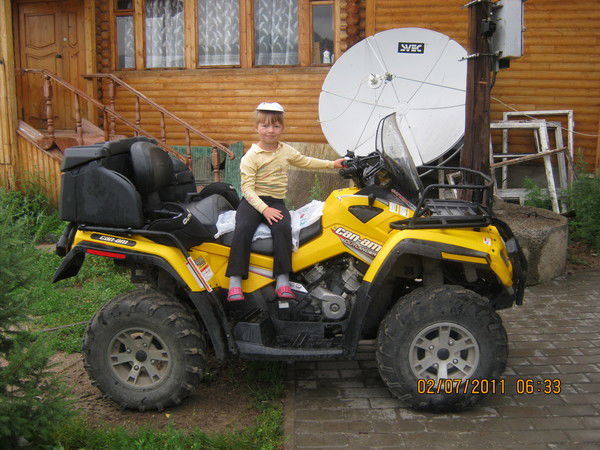 Анастасия Ветрова