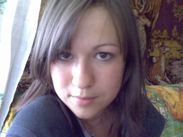 Светлана Ислаева