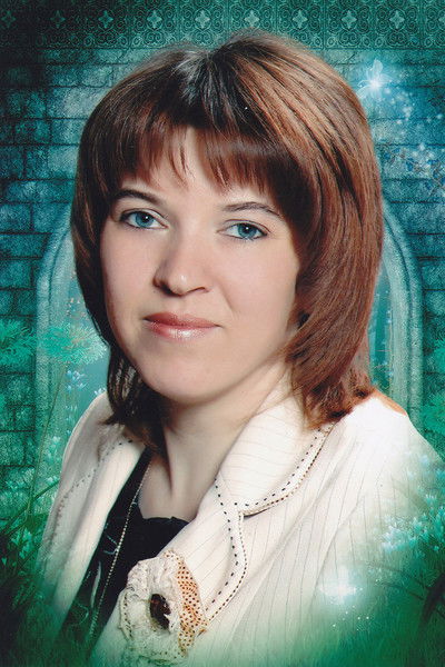 Алсу Ямалетдинова