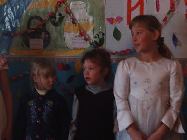 Воробьевская Школа