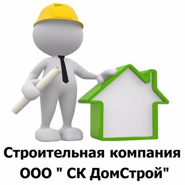 Екатерина Шацкая