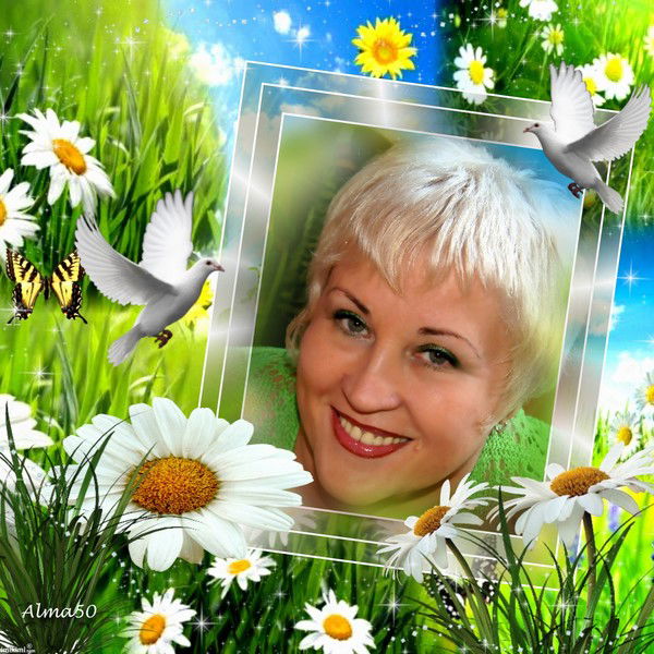 Петровна *******